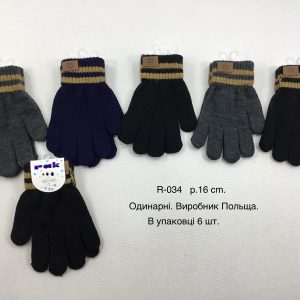 Купити оптом перчатки одинарні на хлопчика, Р.16 см. (9-10 років), R034 (Польща)