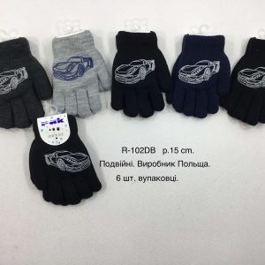 Купити оптом утеплені перчатки на хлопчика, Р.15 см. (7-8 років), R102db (Польща)