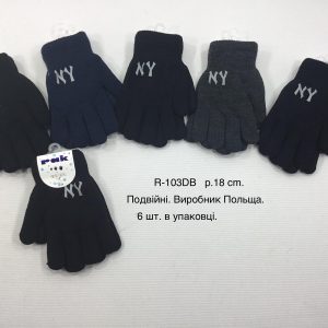 Купити оптом утеплені перчатки на хлопчика, Р.18 см. (14-15 років), R103db (Польща)