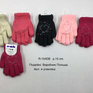 Купити оптом утеплені перчатки на дівчинку, Р.15 см. (7-8 років), R104db (Польща)