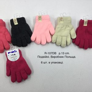 Купити оптом утеплені перчатки на дівчинку, Р.13 см. (2-3 роки), R107db (Польща)