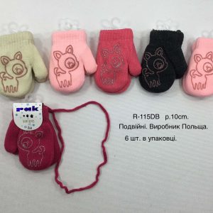 Купити оптом утеплені рукавиці на дівчаток, Р. 10 см. (0-6 місяців), R115db (Польща)