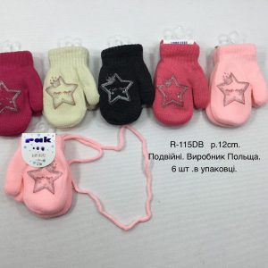 Купити оптом утеплені рукавиці на дівчаток, Р.12 см. (1-2 роки), R115db (Польща)