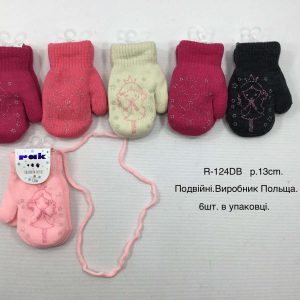 Купити оптом утеплені рукавиці на дівчаток, Р.13 см. (2-3 роки), R124db (Польща)