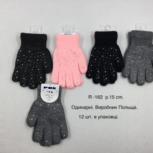 Купити оптом перчатки одинарні на дівчаток, Р.15 см. (7-8 років), R162 (Польща)