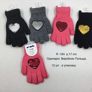 Купити оптом перчатки одинарні на дівчаток, Р.17 см. (11-13 років), R164 (Польща)