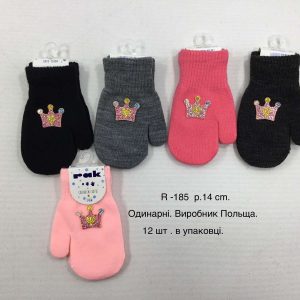 Купити оптом одинарні рукавички на дівчаток, Р.14 см. (4-6 років), R185 (Польща)