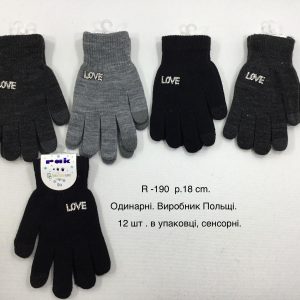 Купити оптом сенсорні перчатки одинарні на дівчаток, Р.18 см. (14-15 років), R190 (Польща)