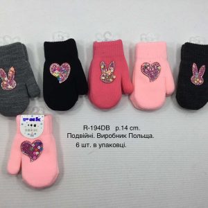 Купити оптом утеплені рукавиці на дівчаток, Р.14 см. (4-6 років), R194db (Польща)