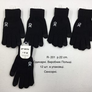 Купити оптом сенсорні перчатки одинарні на хлопчиків, Р.22 см. (18+ років), R201 (Польща)