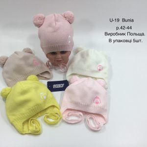 Купити оптом демісезонні шапки на дівчинку, Р.42-44, AGBO U19 BUNIA (ПОЛЬЩА)