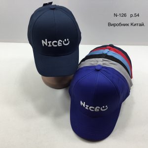 Купити оптом бейсболку на хлопчика, Р.54, №126