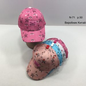 Купити оптом бейсболку на дівчинку, Р.50, №71