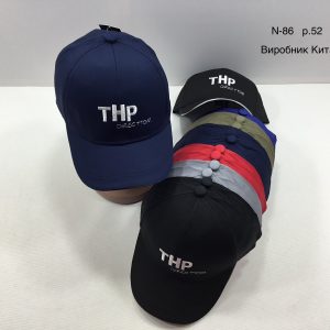 Купити оптом бейсболку на хлопчика, Р.52, №86