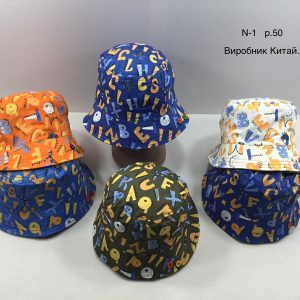 Купити оптом панами на хлопчика, Р.50, №1