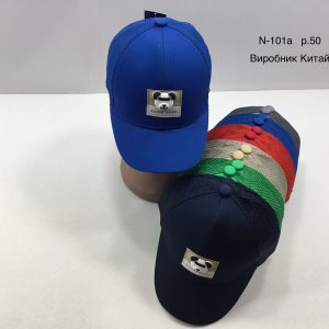 Купити оптом бейсболку з сіткою на хлопчика, Р.50, №101a