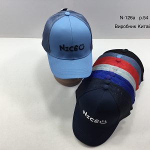 Купити оптом бейсболку на хлопчика, Р.54, №126a