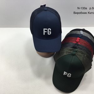 Купити оптом бейсболку з сіткою на хлопчика, Р.55, №133a