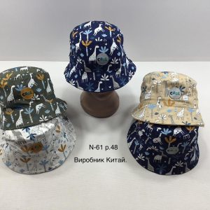 Купити оптом панами на хлопчика, Р.48, №61