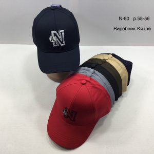 Купити оптом бейсболку на хлопчика, Р.55, №80