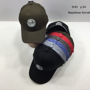 Купити оптом бейсболку на хлопчика, Р.54, №81