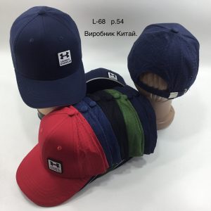 Купити оптом бейсболку з перфорацією на хлопчика, Р.54, L68