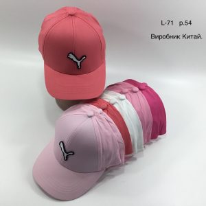 Купити оптом бейсболку на дівчинку, Р.54, L71