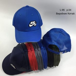 Купити оптом бейсболку з сіткою на хлопчика, Р.54, L95