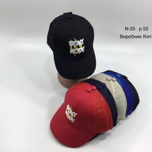 Купити оптом бейсболки на хлопчика, Р.52, №20
