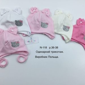 Купити оптом трикотажні шапки на дівчинку, Р.36-38, ALA BABY № 118 (ПОЛЬЩА)