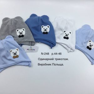 Купити оптом трикотажні шапки на хлопчика, Р.46-48, ALA BABY № 248 (ПОЛЬЩА)