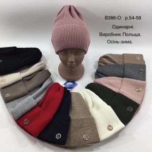 Купити оптом демі шапки, Р.54-58, Grans B386o (Польща)