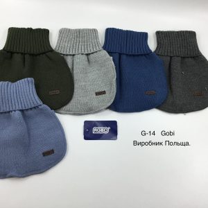 Зимові теплі манішки для хлопчиків, AGBO G14 5316 Gobi golf (ПОЛЬЩА)