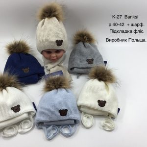 Зимовий теплий комплект на зав'язці з флісовою підкладкою шапка та шарф для хлопчика, Р.40-42 AGBO K27 3170 Banksi (ПОЛЬЩА)