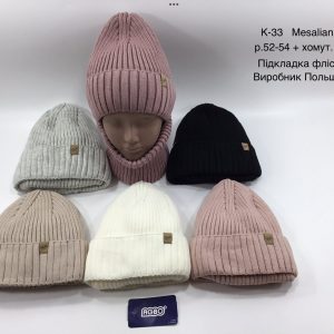 Купити оптом зимовий теплий комплект з флісовою підкладкою шапка та хомут на дівчаток, Р.52-54, AGBO K33 6653 Mesalian (ПОЛЬЩА)