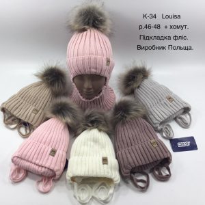 Зимовий теплий комплект на зав'язці з флісовою підкладкою шапка та хомут на дівчаток, Р.46-48 AGBO K34 6552 Louisa (ПОЛЬЩА)