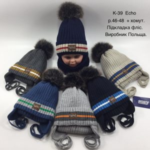 Зимовий теплий комплект на зав'язці з флісовою підкладкою шапка та хомут для хлопчика, Р.46-48 AGBO K39 3170 Echo (ПОЛЬЩА)