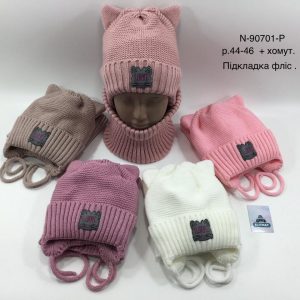 Зимовий теплий комплект на зав'язці з флісовою підкладкою шапка та хомут для дівчинки, Р.44-46, Моя Шапка 90701 (УКРАЇНА)