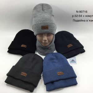 Демі комплект шапка та хомут для хлопчиків, Р.52-54, VIVA 90716