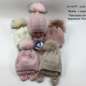Купити оптом зимовий теплий комплект на зав'язці шапка з флісовою підкладкою та шарф для дівчаток, Р.42-44, GRANS A1417 (ПОЛЬЩА, АЛЬПАКА)
