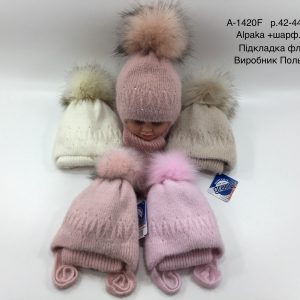 Купити оптом зимовий теплий комплект на зав'язці шапка з флісовою підкладкою та шарф для дівчаток, Р.42-44, GRANS A1420 (ПОЛЬЩА, АЛЬПАКА)