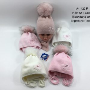 Купити оптом зимовий теплий комплект на зав'язці шапка з флісовою підкладкою та шарф для дівчаток, Р.40-42, GRANS A1422 (ПОЛЬЩА)