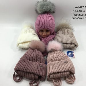 Купити оптом зимовий теплий комплект на зав'язці шапка з флісовою підкладкою та шарф для дівчаток, Р.44-46, GRANS A1427 (ПОЛЬЩА)