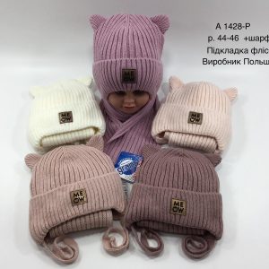 Купити оптом зимовий теплий комплект на зав'язці шапка з флісовою підкладкою та шарф для дівчаток, Р.44-46, GRANS A1428 (ПОЛЬЩА)