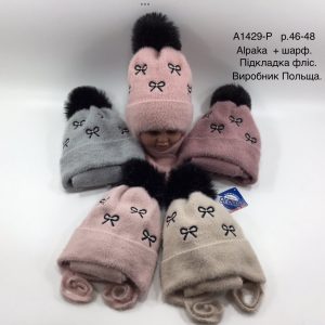 Купити оптом зимовий теплий комплект на зав'язці шапка з флісовою підкладкою та шарф для дівчаток, Р.46-48, GRANS A1429 (ПОЛЬЩА, АЛЬПАКА)