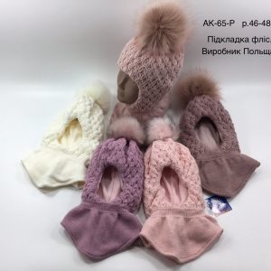 Купити оптом зимову теплу шапку-шолом на флісовій підкладці для дівчаток, Р.46-48, GRANS AK65 (ПОЛЬЩА)
