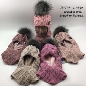 Купити оптом зимову теплу шапку-шолом на флісовій підкладці для дівчаток, Р.48-50, GRANS AK77 (ПОЛЬЩА)