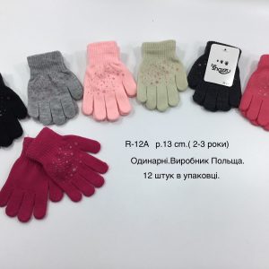 Купити оптом перчатки одинарні на дівчаток, Р.13 см. (2-3 роки), R012а (Польща)