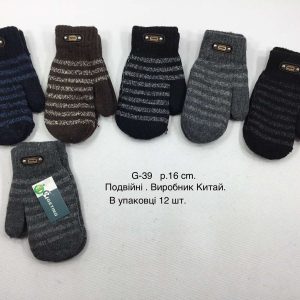 Купити оптом утеплені рукавиці на хлопчиків, Р.16-18 см. (9-15 років), G39 (Китай)