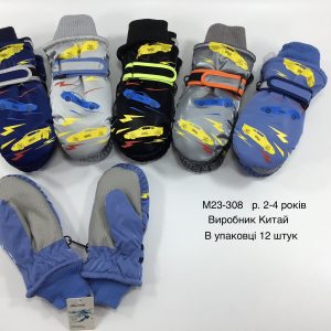 Купити оптом утеплені балоневі рукавиці на хлопчиків, Р.13-14 см. (2-4 роки), M23-308 (Китай)